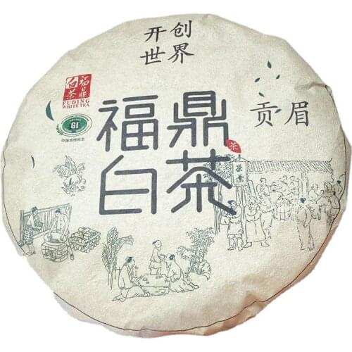 White tea cake Fuding old white tea Gongmei aged white tea jujube Xianghao dried tea 2015 bulk gift box tea