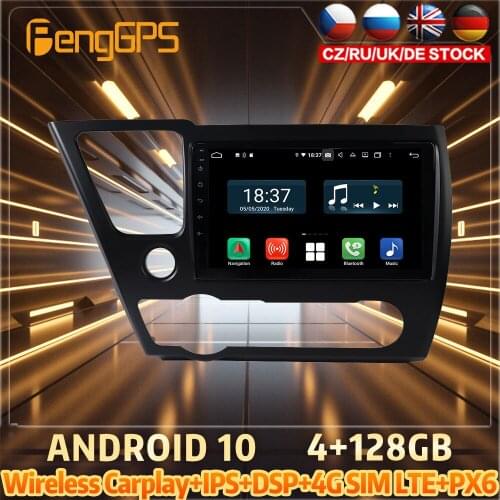 128G Android10 PX6 DSP For Honda Civic 2008 - 2013 Car DVD GPS Navigation Auto Radio Stereo Video Multifunction CarPlay HeadUnit