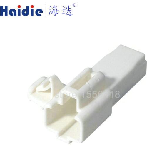 Free shipping 5sets 2pin auto wiring harness cable plastic plug connector 7282-7424