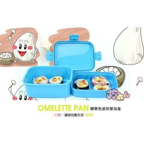 2 pcs/lot) Free shipping (4 color) Professional Microwave tableware lunch boxes portable solid color 2 layers bento lunch box