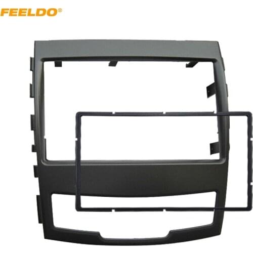 FEELDO Car Refitting 2DIN Radio Stereo CD/DVD For SSangyong Korando 2010 Frame Fascia Dash Panel Installation Kits #HQ5242