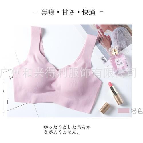 Seamless Underwear Training Puberty Bras Sports Lingerie Professional Fitness Running Training Sport Underwear Pink Black Beige
