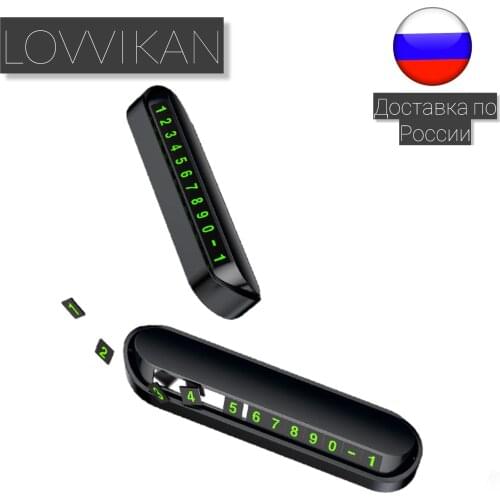 Автомобильные вешалки LOVVIKAN China At AliExpress