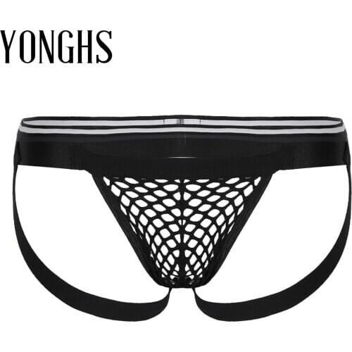 Mens Lingerie Sexy Fishnet Underwear Low-waisted Elastic Waistband T-back Briefs Panties Open Butt G-string Thong Underpants