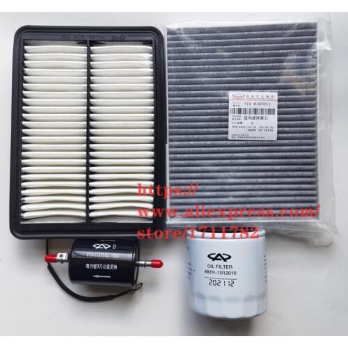 Filter Sets For Chery Tiggo 7 2.0L Air Filter&Oil Filter&Carbin Filter&Fuel Filter T15-1109111/481H-1012010/T15-8107011