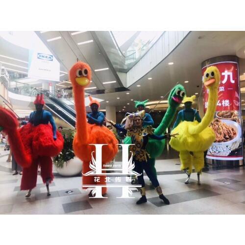 Nightclub bar music festival cosplay Colorful ostrich stilts costumes party costume