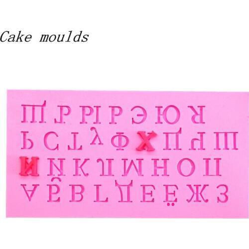Wholesale Silicone mold K035 Mini Russian alphabet Decoration Fondant cake mold Baking mold