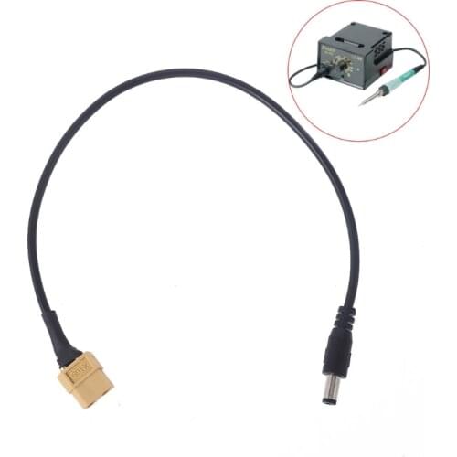 Ultra-soft 30cm/11.8 inch XT60 Adapter Cable XT60 Male Bullet Connector To Male DC 5.5mm X 2.5mm Power Cable