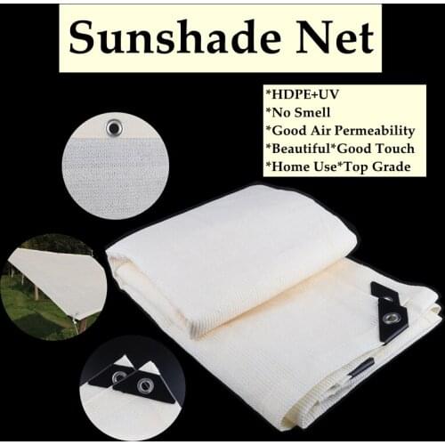 HIgh-quality Off-White HDPE Anti-UV SunShade Net Customize Home Terrace Balcony Privacy Safety Fence Netting Canopy Sunshade Net