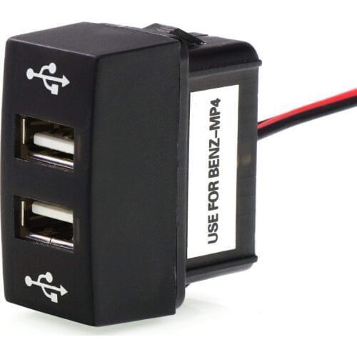 Dual USB Car Charger 5V 2.1A/2.1A Dual USB Power Socket for Smart phone Ipad Iphone Use for Mercedes Benz