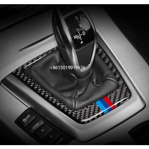 For BMW Z4 E89 09-15 carbon fiber modified central shift gear panel decoration