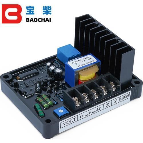 GB170 generator ac Stabilizer 380v 30kva automatic voltage regulator avr brush diesel alternator current three phase stabilizer
