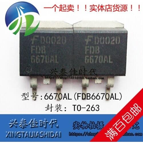 Original new 5pcs/ 6670AL FDB6670AL 80A/30V TO-263