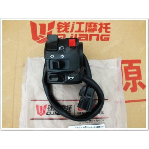 Motorcycle Parts Huanglong Cruise Version BJ600GS-A Switch