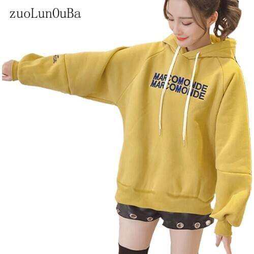 Autumn Winter Women Sweatshirt Fashion Embroider Letter Stitching Long Sleeve Pullover Loose Fleece Hoodie Coat Yellow