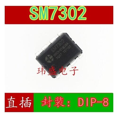 10pcs SM7302 DIP-8 SM7302