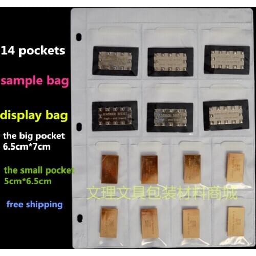 14 pockets samples bag,A4 multi sample, multi display bag, A4 plastic bag, free shipping