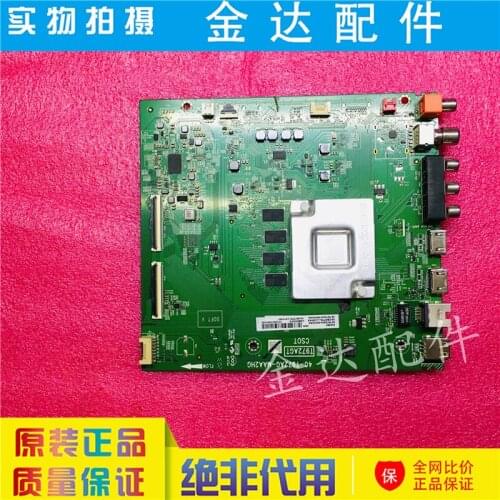 65 a363 65 a464 v2d motherboard 40-65 T972AG - LVU650NDEL MAA2HG screen