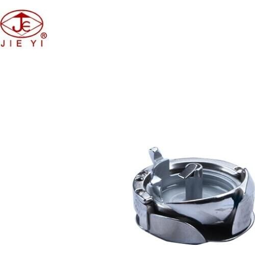 Sewing machine shuttle hook HAD-167TR KRT167C-R for DURKOPP 167-FA272 167-FA272NH code 167-15-020-4 shuttle hook 167150204