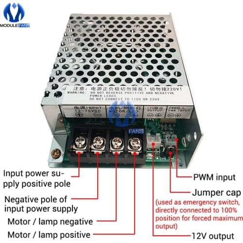 DC 12-75V Motor Drive Module 30A Breeding Lighting LED Motor Driver Module Controller Stepless Dimming Speed Regulation