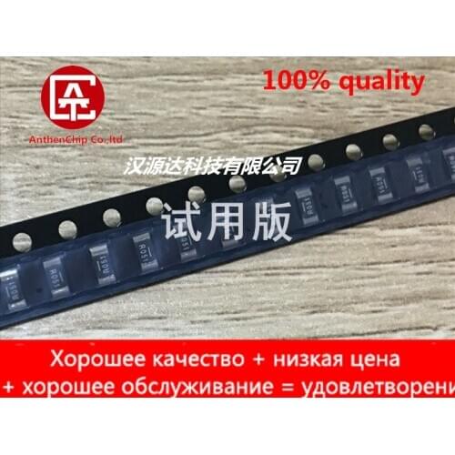 10pcs real orginal new SMD alloy resistor 1206 R051 0.051R 1% 75PPM 1/4W WSL1206R0510FEA