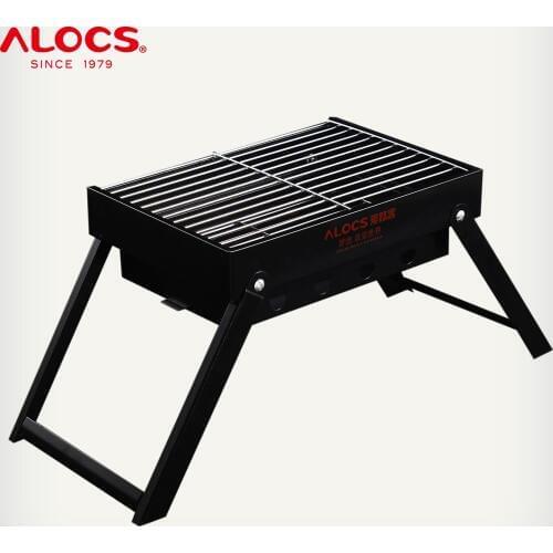 ALOCS Portable Foldable Tabletop Charcoal Barbecue Grill BBQ Cooker For Outdoor Cooking Picnic Camping Hiking Travel Tool