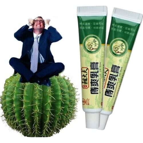 20 PCS ZUDAIFU 20g Hua Tuo Herbal Hemorrhoids Cream Effective Treatment Internal Hemorrhoids Piles External Anal Fissure