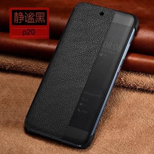 XOOMZ Huawei P20 Pro Phone Cases