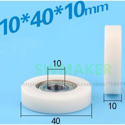 10*40*10mm flat roller motor, mechanical equipment, wearable nylon, plastic 6000ZZ bearing pulley