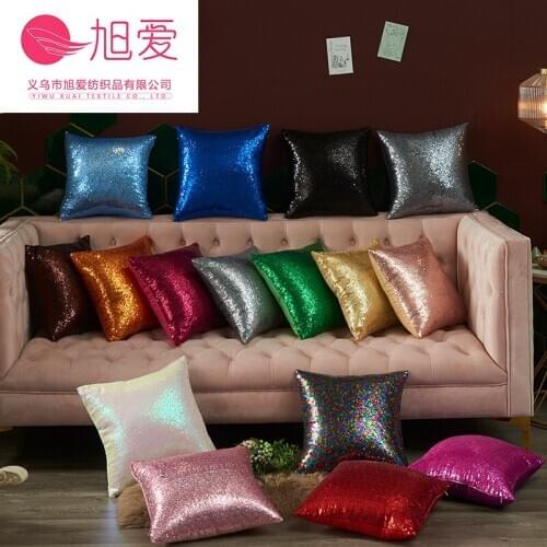 Ins New Year sequin cushion pillow case without core shipped 24 hours