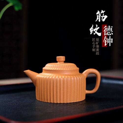 Purple Clay Tea Pot Yixing Raw Mine Kuihuang Section Mud Muscle Pattern German Bell Teapot 7 Hole Outlet Kung Fu Teaset Gift