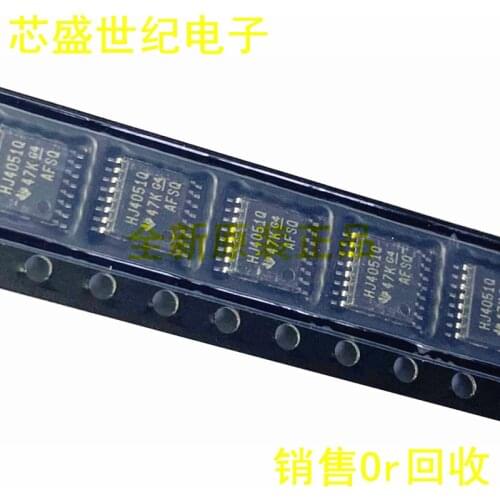 5/PCS NEW Brand New & Original Silk Screen Hj4051q