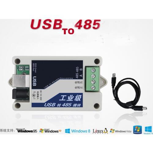 Free Shipping 1pc Upgraded version Industrial use USB to RS485 Module lightning protection protocol converter module