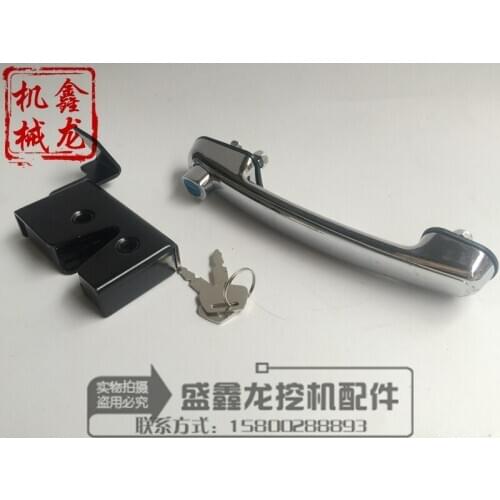 Excavator parts, modern R60-7 engine cover, lock assembly, head lock, back cover, lock, lock block