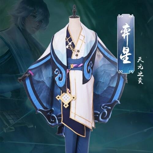 Arena Of Valor 5v5 Arena Game Yi Xing Costume Cosplay Initial Original Edition Tianyuan Chess Antiquity Unique Costume Outfit