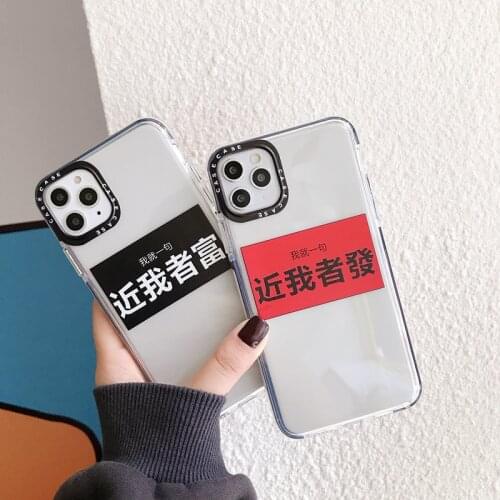 NasiCloud Mobile Phone Accessories