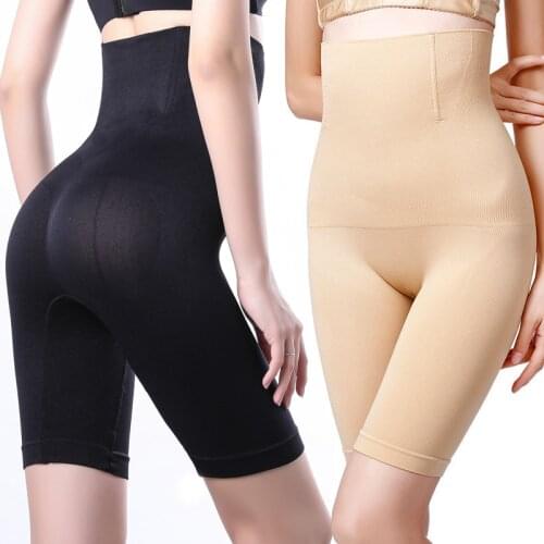 Butt Lifter Seamless Women High Waist Slimming Panty Tummy Control Knickers Pant Briefs Shapewear Underwear Ladies Body Shaper