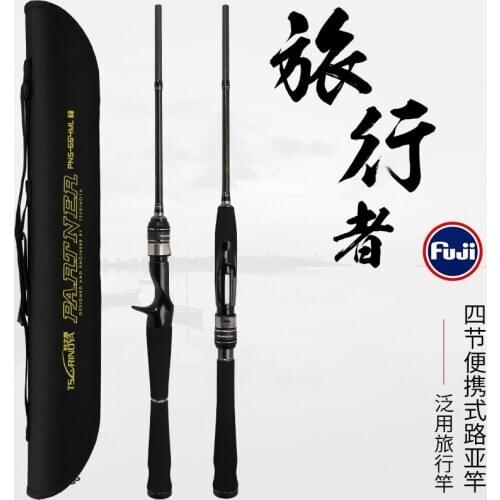 TSURINOYA PERTNER 4 Pcs Portable Fishing Rod 1.98/2.13m ML M Power 2 Tips Traveling Spinning Casting Rod Freshwater Lure Rods