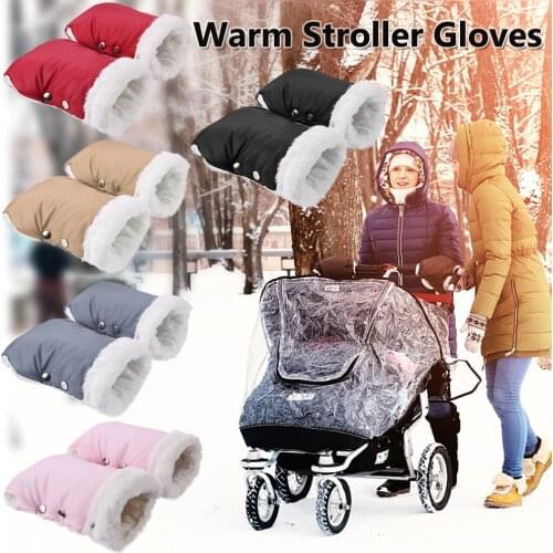 Winter Pram Stroller Mittens Hand Cover Buggy Muff Glove Cart Accessories Baby Push Chair Windproof Gloves Outdoor Warm