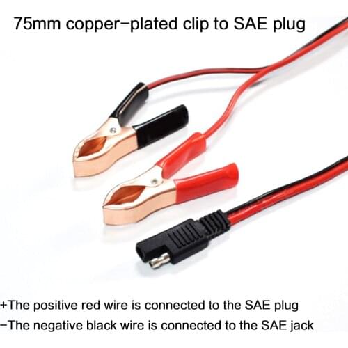 14AWG 36CM 2-Pin SAE PVC Quick Disconnect Plug to Battery Alligator Clips Cable Harness