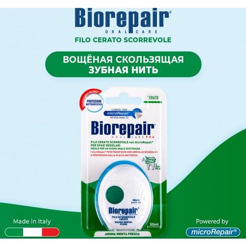 Biorepair Waxed Dental Floss