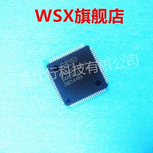 Brand new original chip IC (1) PCS LPC1752FBD80 LPC1754FBD80 LPC1758FBD80 LPC1768FBD100 bulk price is more favorable
