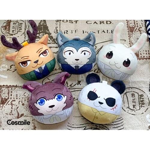 Cosmile Anime BEASTARS legoshi plush keychain strap key ring pendant stuffed fashion Accessory Cute thoughtful Gift limited C