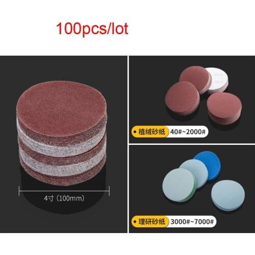 100mm 4" diameter Disk sandpaper circular sand paper Flocking sand paper Self-adhesive sand tray Back velvet slice Flannelette
