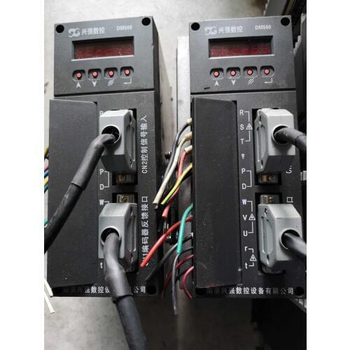 Xingqiang/Huaxing CNC Driver SPM-530