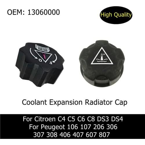 Coolant Expansion Radiator Cap 13060000 For Citroen C4 C5 C6 C8 DS3 DS4 Peugeot 106 107 206 306 307 308 406 407 607 807