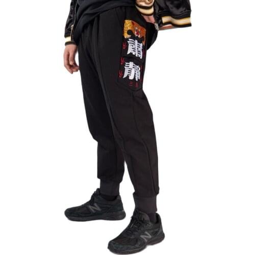 Makuluya Mens Fashion Pants