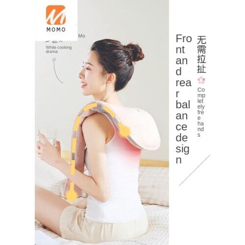 Shoulder Massager Shawl Massage Instrument Beating Hot Compress Shoulder Neck Back Waist Massage Tool