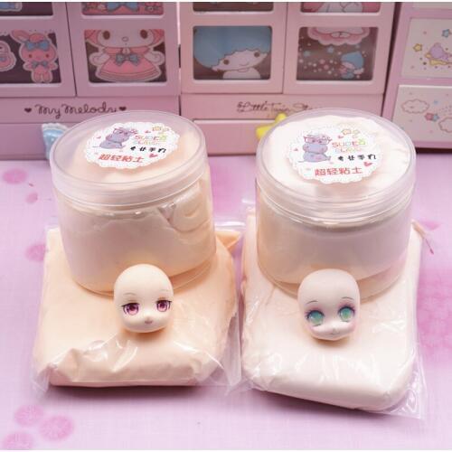 100g professional ultra-light clay soft clay DIY doll mud dry polymer doll skin plasticine safety sculpture clay