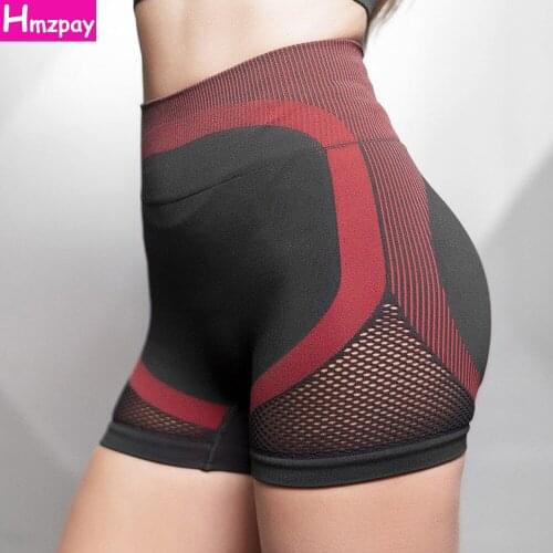 High Waist Fitness Shorts Summer Womens Hoga Stretch Sweatpants Hollow Peach Hip Sexy Leggings Exercise Running Yoga Pants